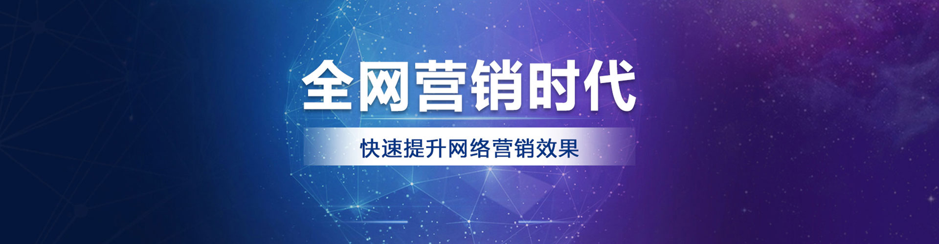 开阳知乎信息流