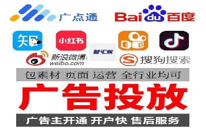 百度关键词推广价格趋势分析：未来市场预测